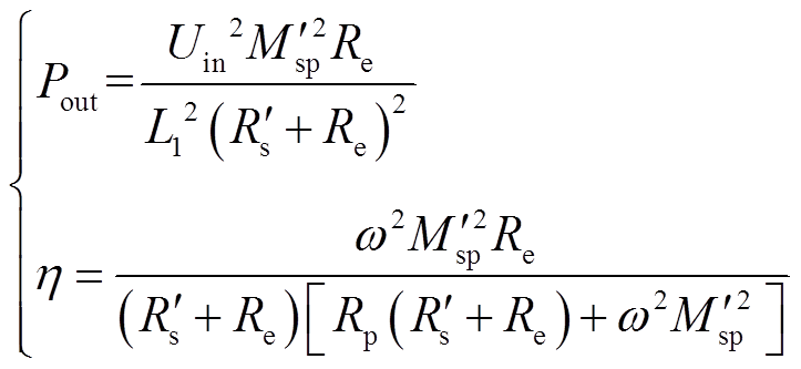 width=157.6,height=72.7