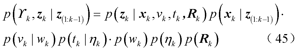 width=226.85,height=39.4