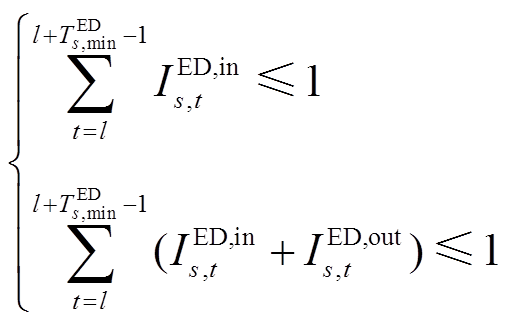 width=110.7,height=70.95