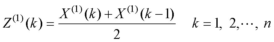 width=190.85,height=29.2
