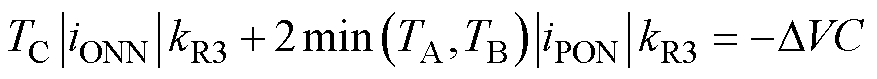 width=191.25,height=17.25