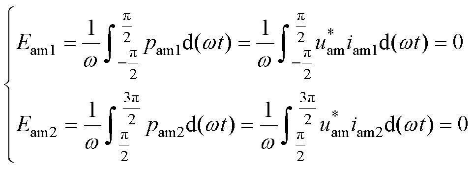 width=210,height=75