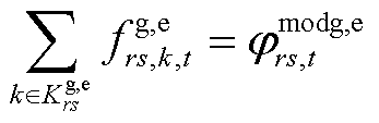 width=75.75,height=24.75