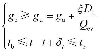 width=88.5,height=46.5