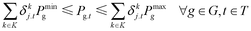 width=190,height=23.5