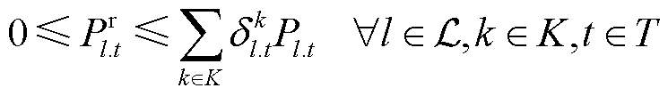 width=162.5,height=23.5