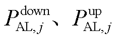 width=51,height=17