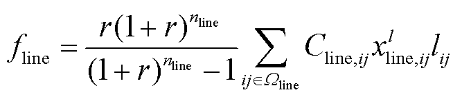width=145.5,height=31.5