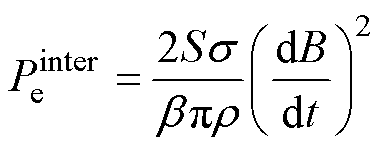 width=83,height=31.95