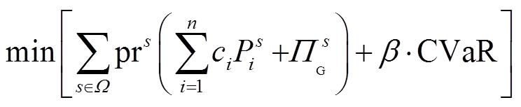 width=162.3,height=33.3