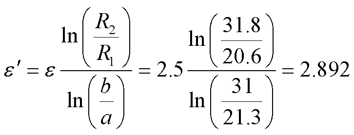 width=158.25,height=60.45