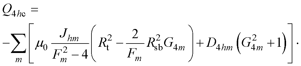 width=219.75,height=48.75