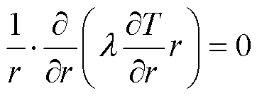 width=79,height=29.5