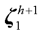width=19.4,height=15.65