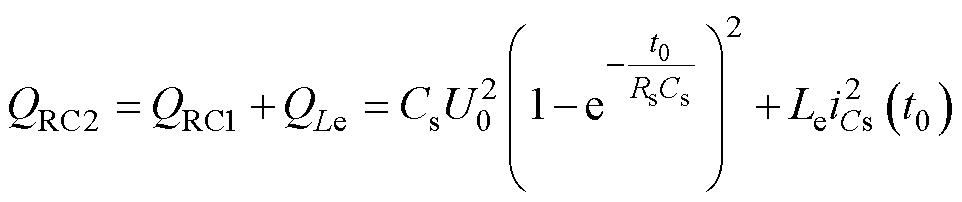 width=210,height=44