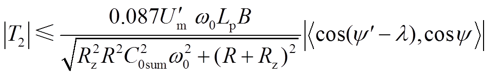 width=216,height=34.3