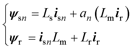 width=99.15,height=36.7
