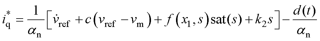 width=228.75,height=30