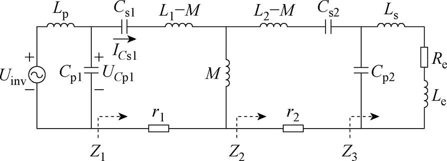 width=195.35,height=70.55