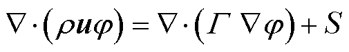 width=110.25,height=16.5