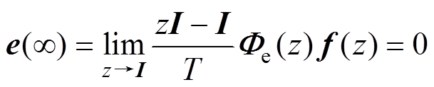 width=132.75,height=26.9