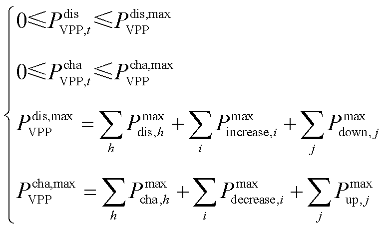 width=169,height=100.5