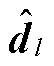 width=11.8,height=14.5