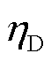 width=12.75,height=15