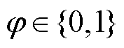 width=38.5,height=15