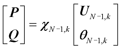 width=86.2,height=34.65