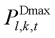 width=24.75,height=17.25