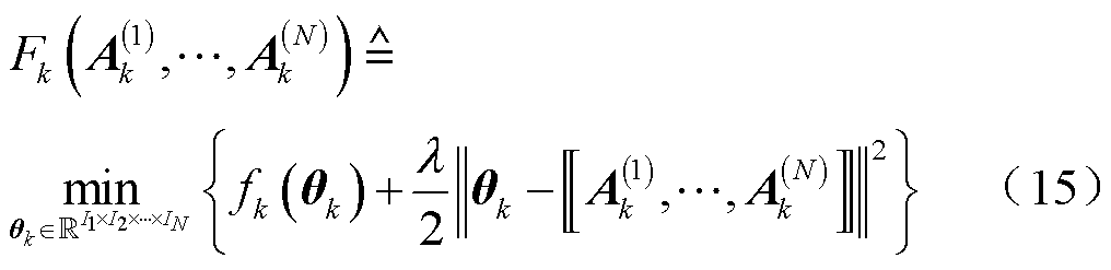 width=221.65,height=53.85