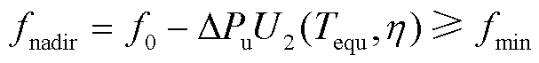 width=132.5,height=15.5