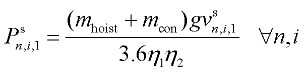 width=132.1,height=31.95