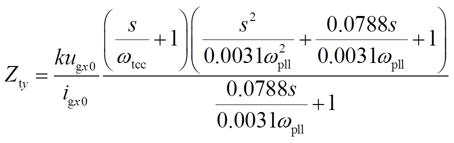 width=197.65,height=62.5