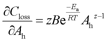 width=82.5,height=32