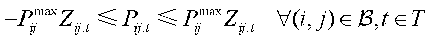 width=184.5,height=17.5