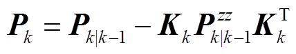 width=93.3,height=17.3