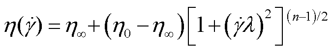 width=147.75,height=23.15