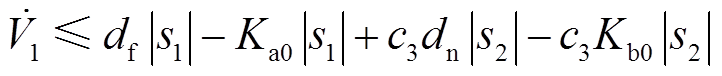 width=157.5,height=16.5