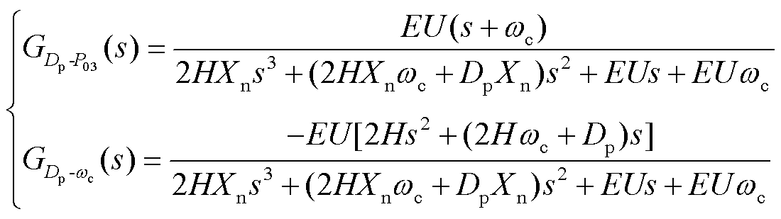 width=240,height=67.5