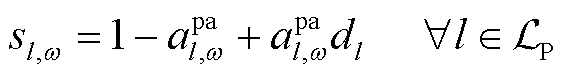width=122.7,height=16.3
