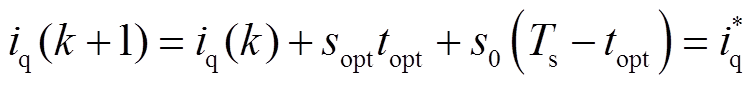 width=164.4,height=19