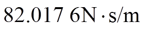 width=65.75,height=15.05