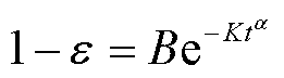width=56.95,height=15.65