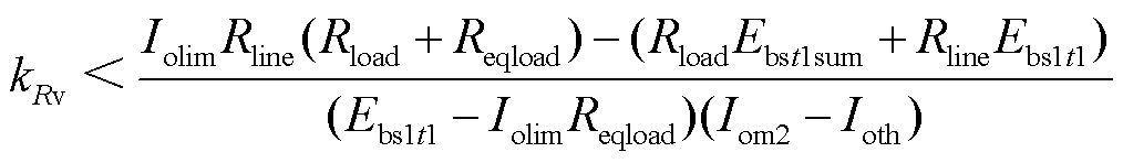 width=221.25,height=32.25