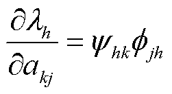 width=54.75,height=30