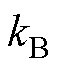 width=12.75,height=15