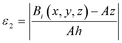 width=89.55,height=31.95