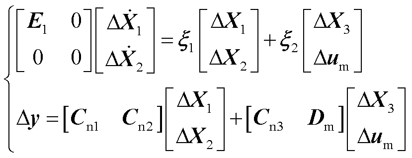 width=180.7,height=69.3